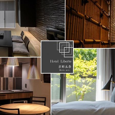 Hotel Liberte Kyoto Gojo Quioto Exterior foto
