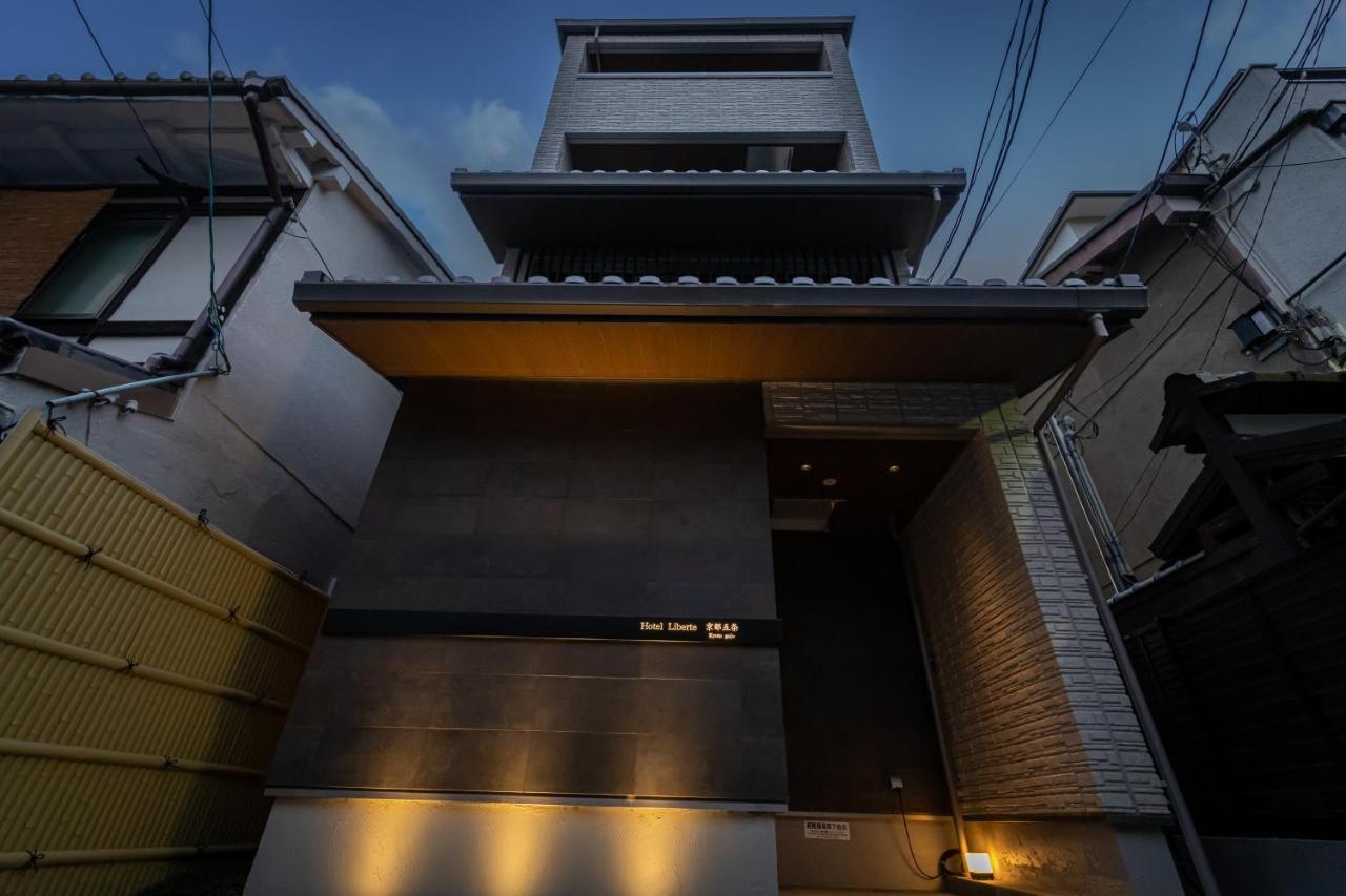 Hotel Liberte Kyoto Gojo Quioto Exterior foto