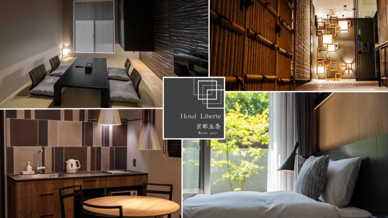 Hotel Liberte Kyoto Gojo Quioto Exterior foto