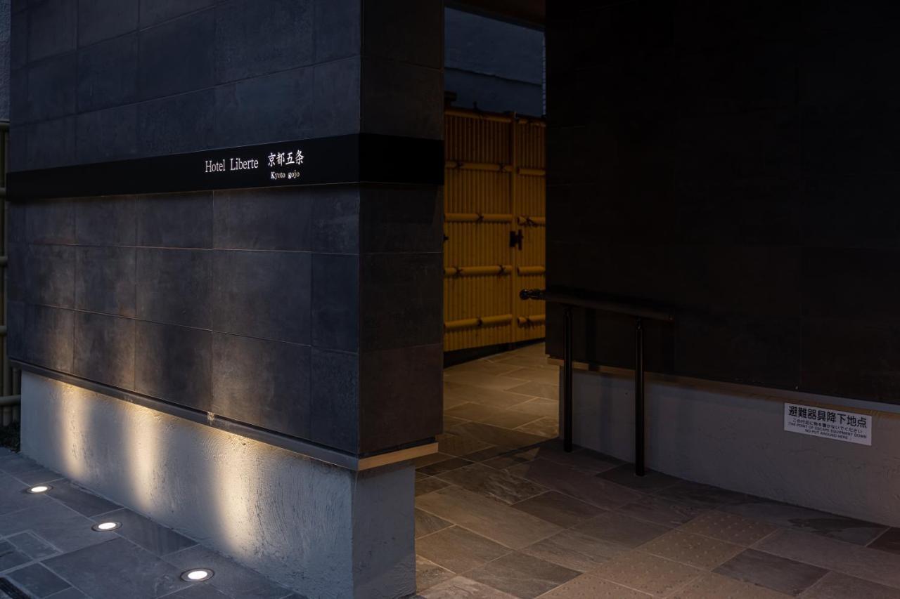 Hotel Liberte Kyoto Gojo Quioto Exterior foto